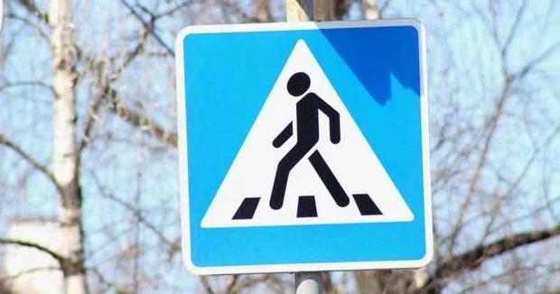Tərtərdə VAZ iki qadın piyadanı vurdu Biri yerindəcə keçindi