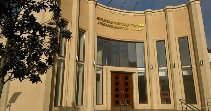Азербайджанскому театру в Дербенте присвоят имя Муслима Магомаева