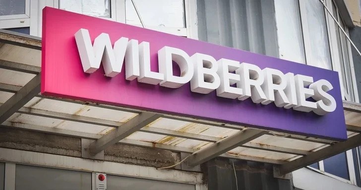 В Подмосковье склад Wildberries атакован беспилотником