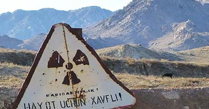 Узбекистан усилит контроль за радиоактивными отходами