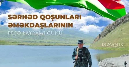 107 yaşlı DSX!