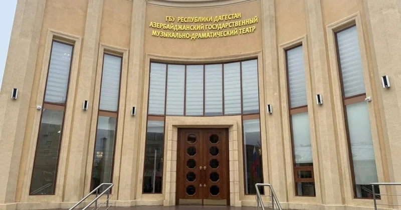 Dərbənddə tarixi addım: Azərbaycan Dövlət Teatrı bundan sonra...