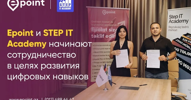 Epoint и STEP IT Academy начинают сотрудничество в целях развития цифровых навыков фото