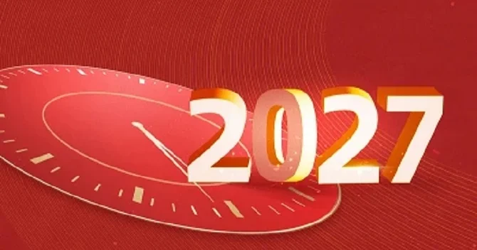 2027 ci ildə həyatını dəyişəcək və qəfil varlanacaq bürclər