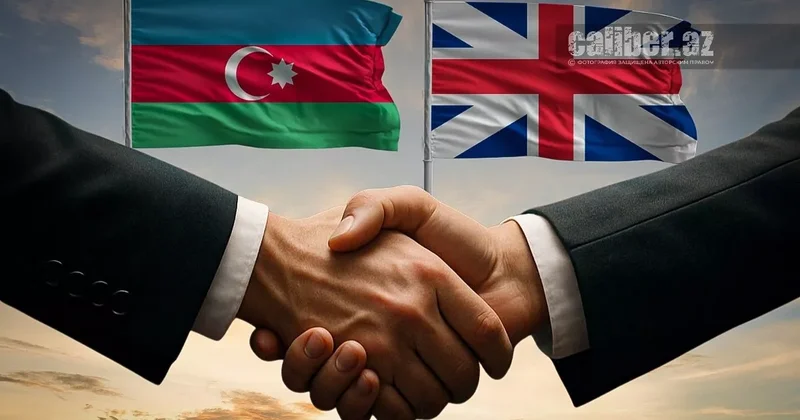 Лондон перевел отношения с Баку в зону особой значимости Юрий Голигорский на