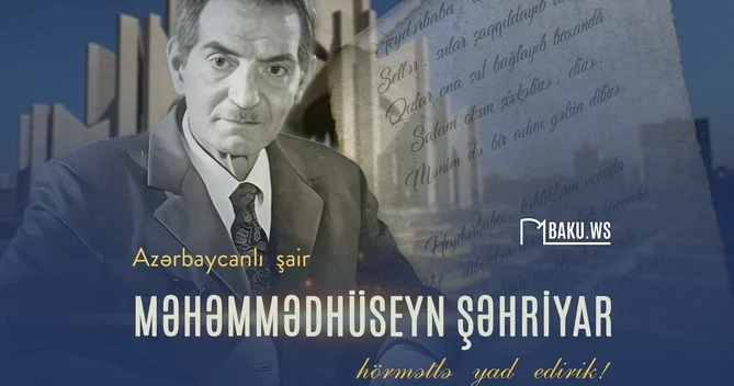 Bu gün ustad Şəhriyarın anım günüdür