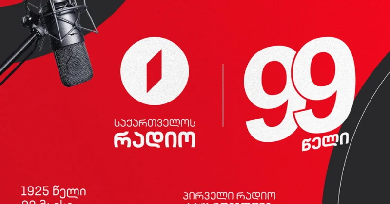 Gürcüstan radioları Azərbaycan musiqisini səsləndirir