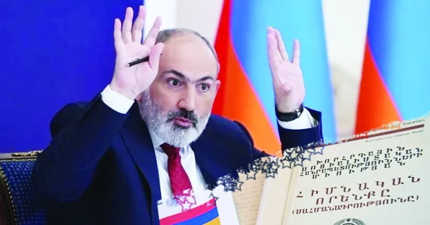 Ermənistanın ərazi iddiaları davam edirsə, hansı sülh sazişindən söhbət gedə bilər? AÇIQLAMA