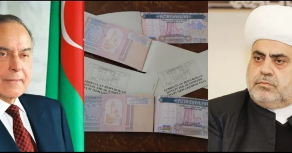 Обращение граждан к шейху: поддержите глас справедливости