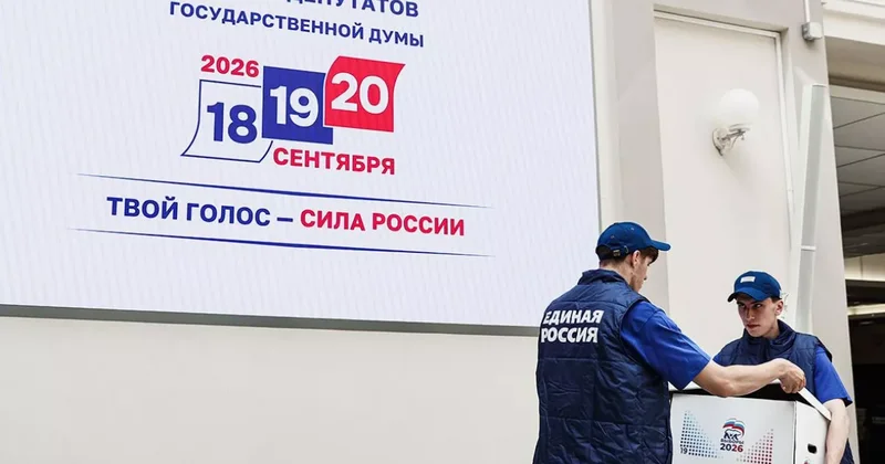 Человек паук и Колобок выбирают депутатов в Госдуму ФОТО