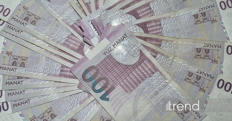 Азербайджан за январь август привлек 3,17 млрд манатов иностранных инвестиций