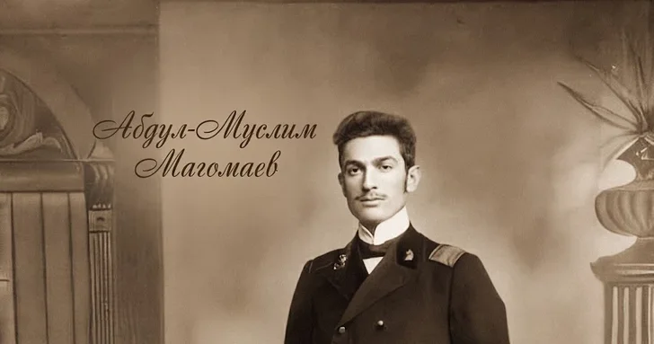 Опера, покорившая время: исполняется 141 год со дня рождения Абдул Муслима Магомаева