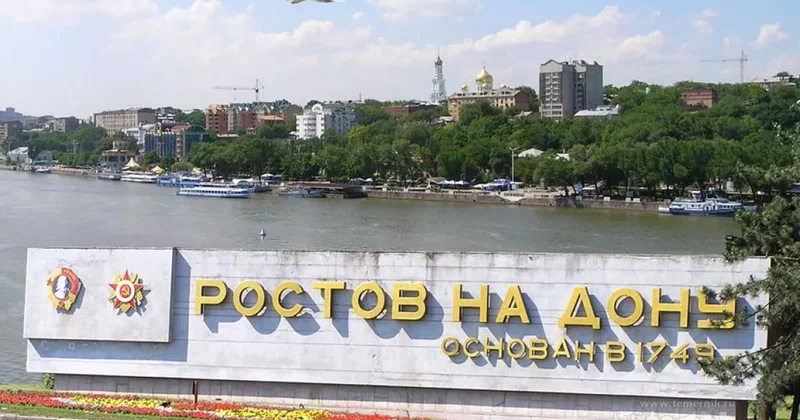 ASTRA: Ростов на Дону под массированной атакой дронов ВСУ Видео