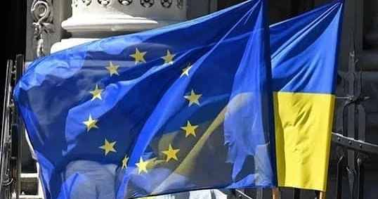 Еврокомиссия перечисляет Украине очередной транш на оборонные нужды в размере 3,3 млрд евро
