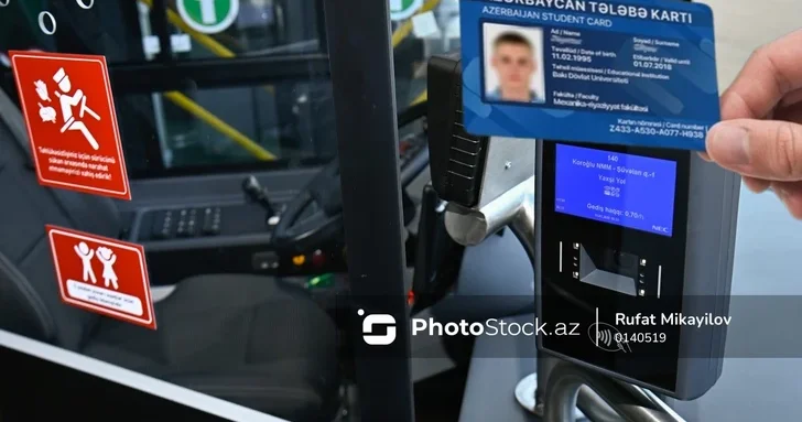 Скидка в 6 гяпиков: что реально дает студентам 10% ная льгота на проезд?