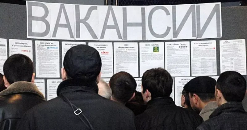 Безработица в Азербайджане увеличилась почти на 11 тысяч За январь август
