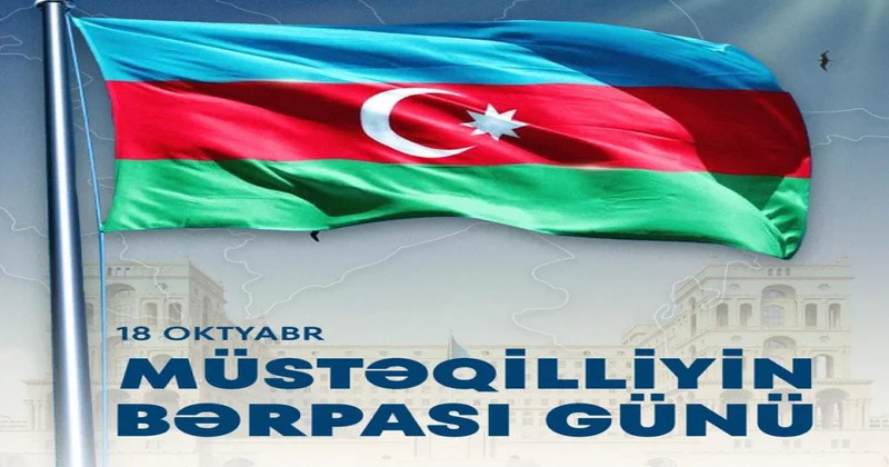 Azərbaycan XİN: Müstəqilliyin Bərpası Günü dövlətçilik ənənələrimizin yenidən yüksəlişinin rəmzidir