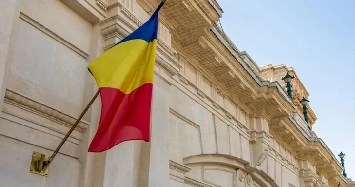 Румыния поздравила Азербайджан и подтвердила приверженность совместным проектам