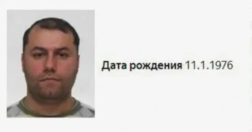 В Турции убили основателя скандально известного телеграм канала Утро Дагестан Minval Politika