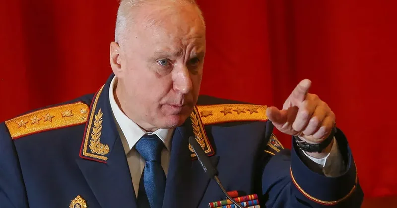 Бастрыкин: Из бюджета РФ готовилось хищение полтриллиона рублей