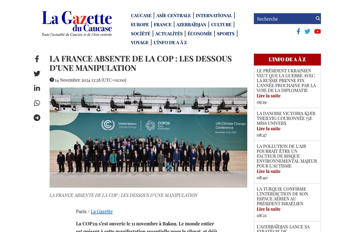 La Gazette du Caucase осудила французских политиков за проармянскую позицию в отношении COP29