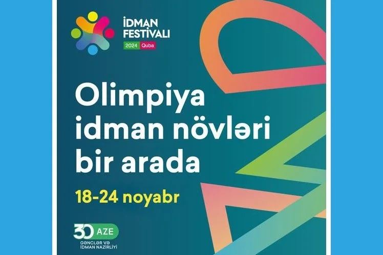 Qubada İdman Festivalı başlayır İdman və Biz