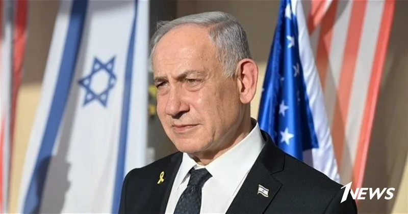 Израиль попросил МУС отменить ордер на арест Нетаньяху