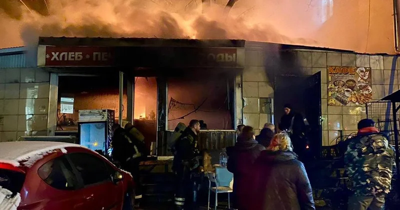 Азербайджанец погиб, пытаясь спасти жену при пожаре в Подмосковье видео