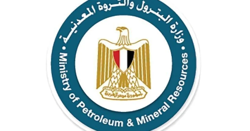 Misirdə yeni təbii qaz ehtiyatları tapılıb