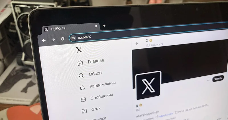 В X запретили переводы с иврита, но оставили переводы с арабского