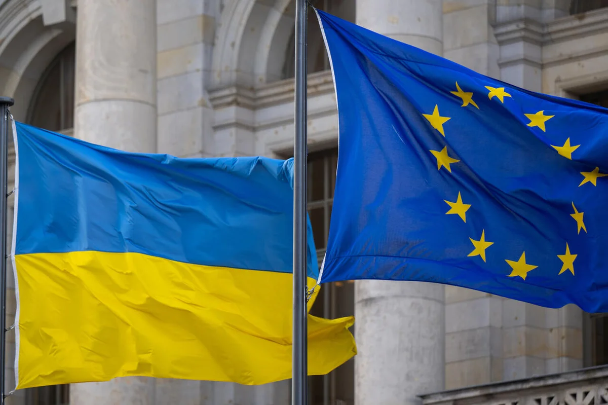 Еврокомиссия перевела Украине €4,1 млрд