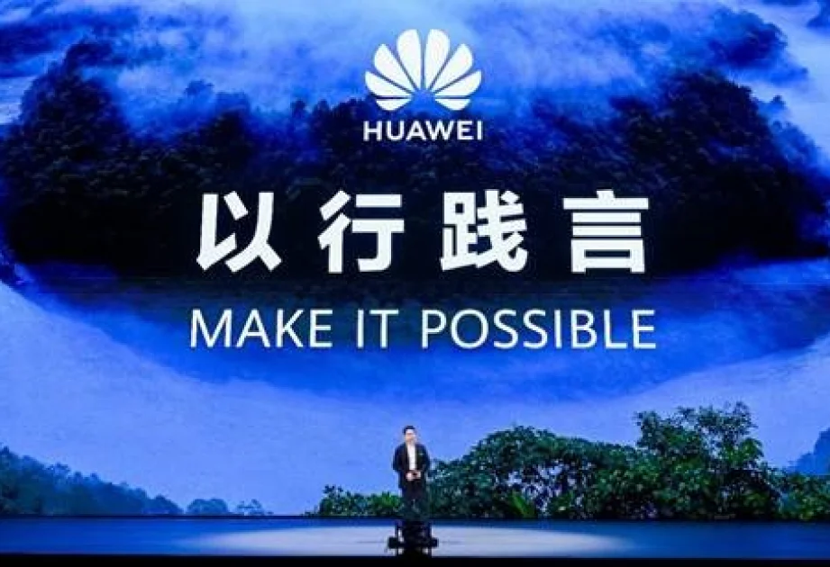 ® “Huawei” ULTIMATE DESIGN konsepsiyasında yeni fəsil açır AZƏRTAC