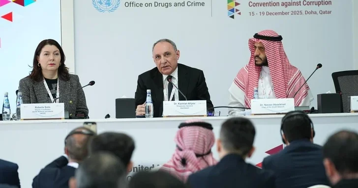 Генпрокурор Азербайджана принимает участие в 11 й Ассамблее Конвенции ООН против коррупции