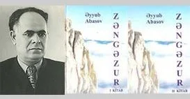 Faciələrimizin bədii tarixi salnaməsi “Zəngəzur” romanı