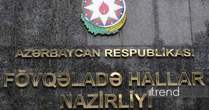 МЧС обратилось к населению ВИДЕО