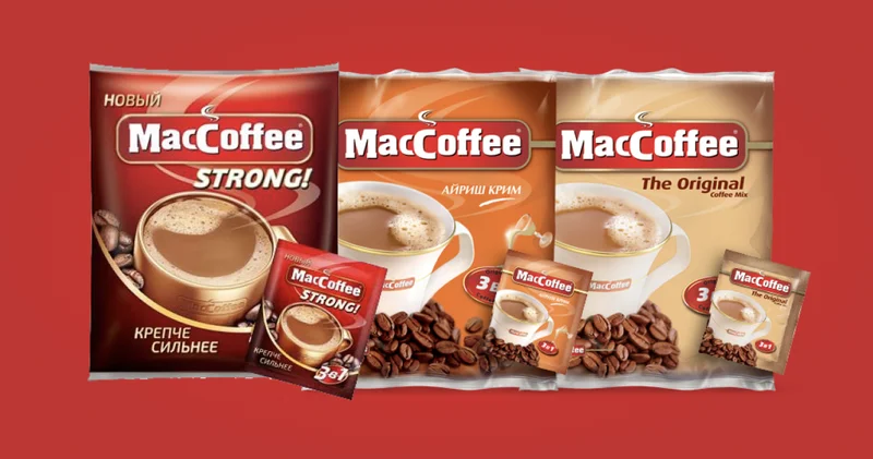 “MacCoffee” içənlər TƏHLÜKƏDƏDİR KONKRET