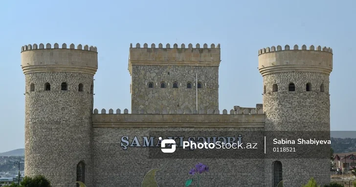 Шамахы получит новый генеральный план