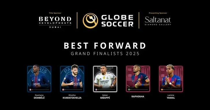 Пять лучших футболистов мира: объявлены финалисты престижной премии