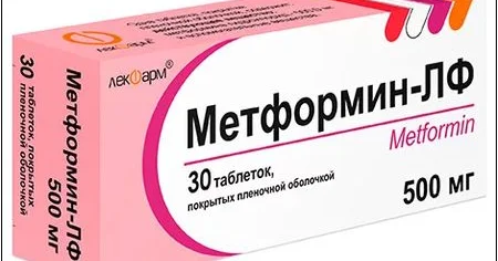 Metformin ürək xəstəliyi və xərçəngi müalicə edə bilər