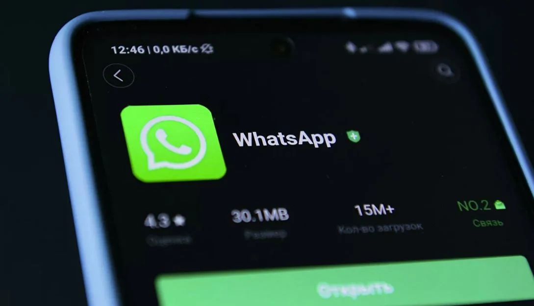 WhatsApp знает о пользователях все и создает ежемесячный отчет о них Зеркало.az