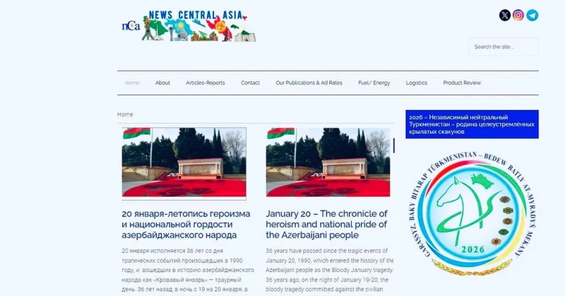 Посольство Азербайджана в Туркменистане опубликовало материалы о трагедии 20 Января