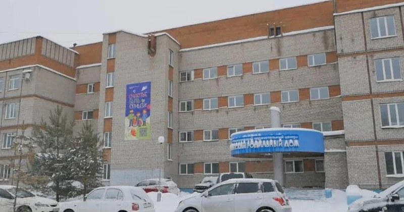 Rusiyada 9 körpənin öldüyü xəstəxana bağlandı