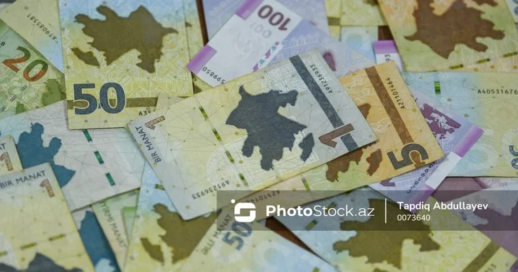 Бюджет Азербайджана в 2025 году показал профицит в полмиллиарда манатов