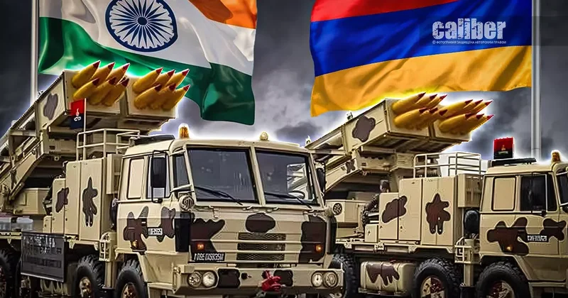 Индийский просчет на Южном Кавказе Оружие вместо дипломатии