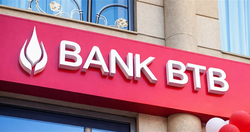 Стагнация Bank BTB: бетонные активы и проблемы ликвидности