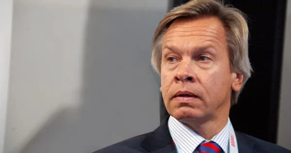 Federasiya Şurası Putinin Qəzza Sülh Şurasına dəvətini qiymətləndirib