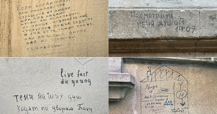 “İçərişəhərdə” divarları yazanlarla mübarizə mümkün deyil? Memardan AÇIQLAMA FOTOSESSİYA