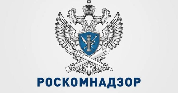 Роскомнадзор: Количество DDoS атак на российские ресурсы выросло более чем на 100 процентов