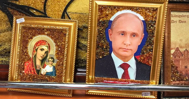 Патриарх Кирилл назвал рождение Путина чудом Божиим Minval Politika