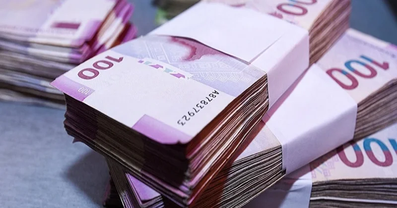 Инвестиции в экономику Азербайджана снизились почти на 6%